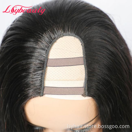 Lsy Beauty Hot Selling Side Part Indian Body Wave U Part Wig With Clips Natural Human Hair Wigs Blended With Natural Hair